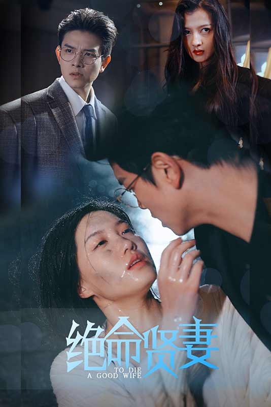 Women are heroic（未翻译）