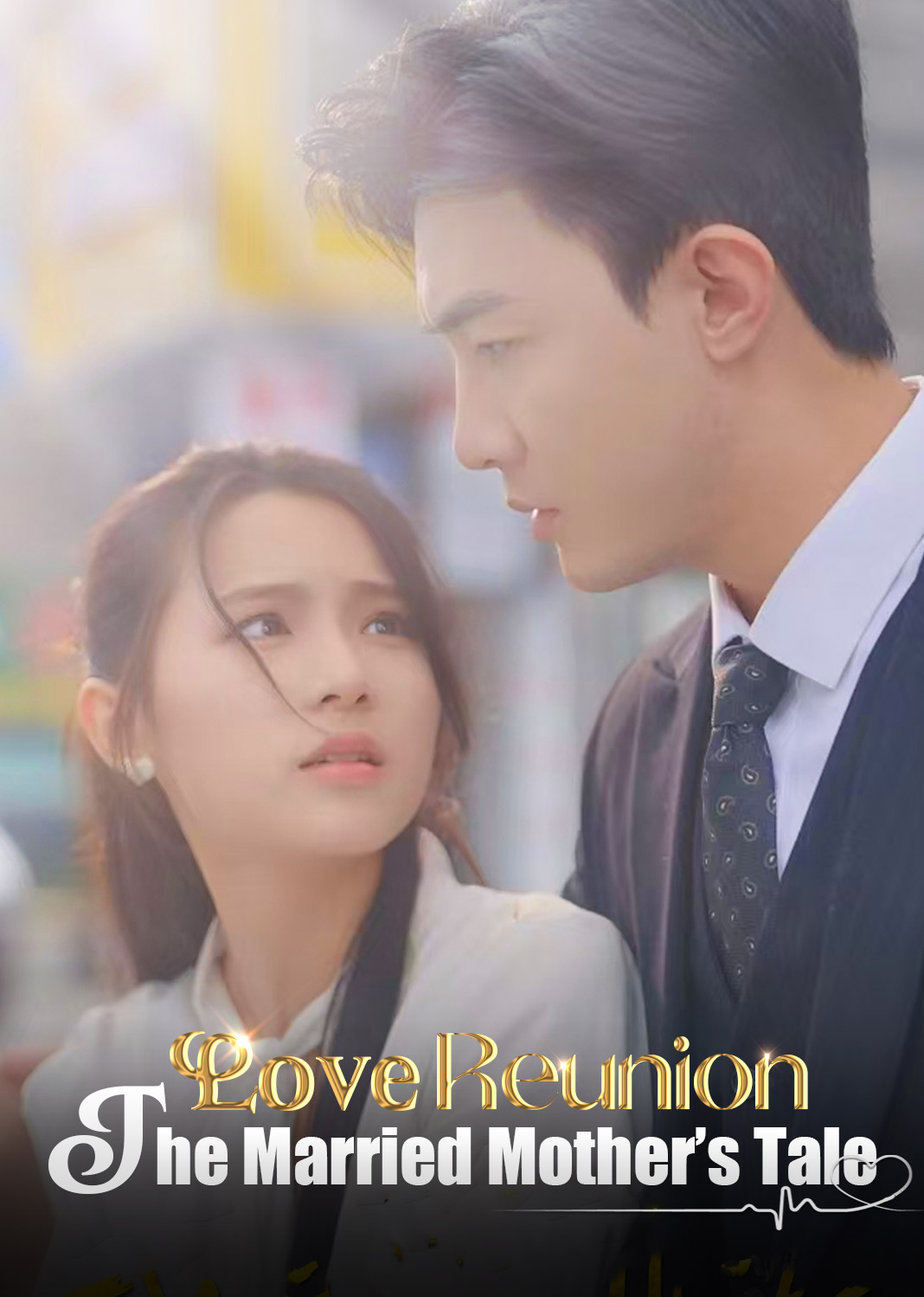 Love Reunion: The Married Mother’s Tale