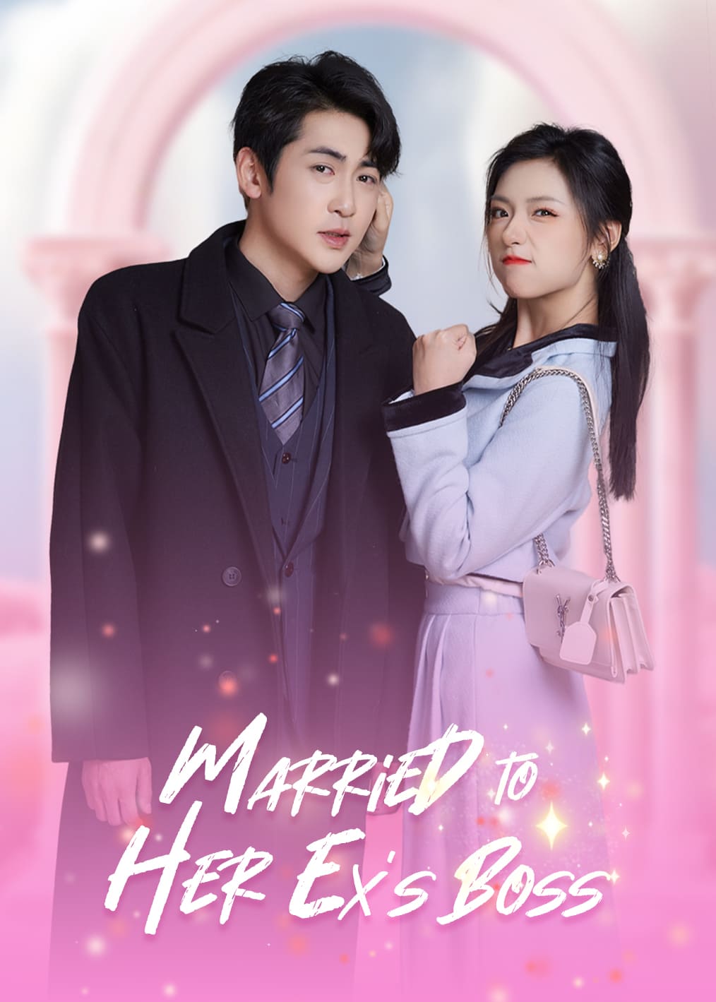Married to Her Ex's Boss