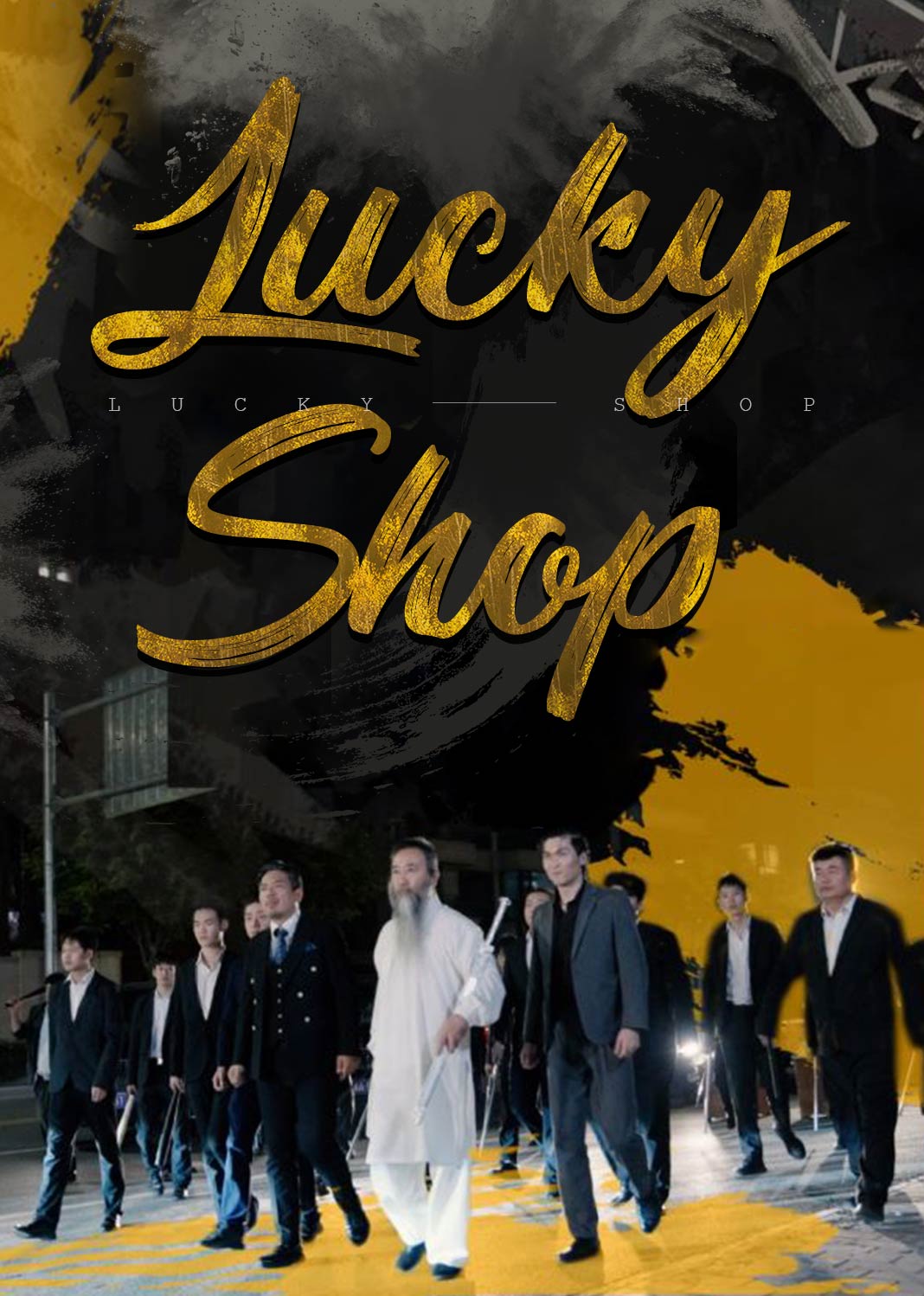 Lucky Shop