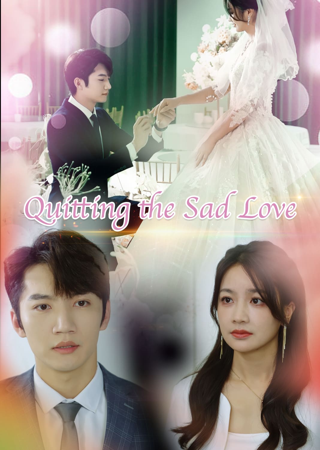 Quitting the Sad Love