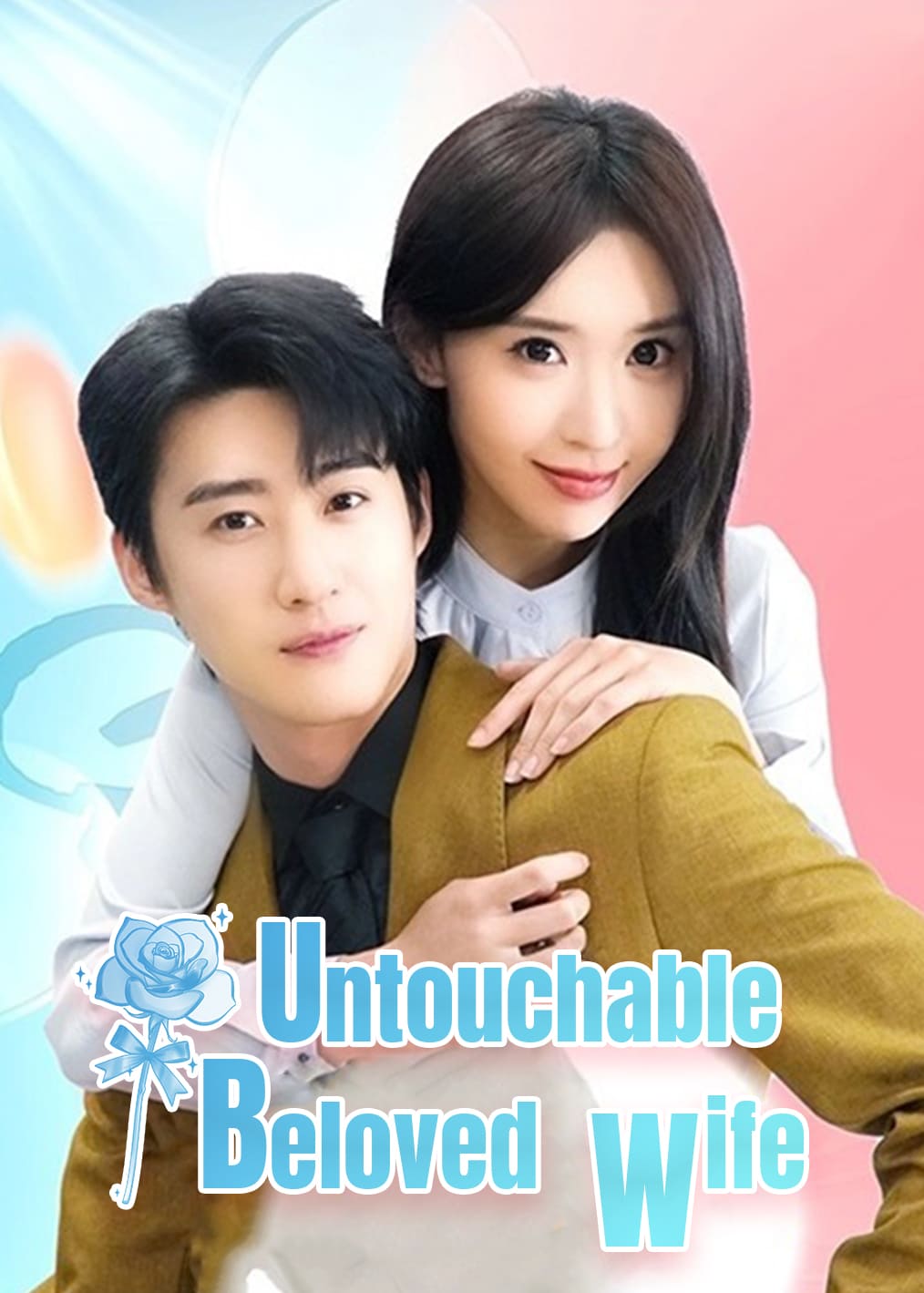 Untouchable Beloved Wife