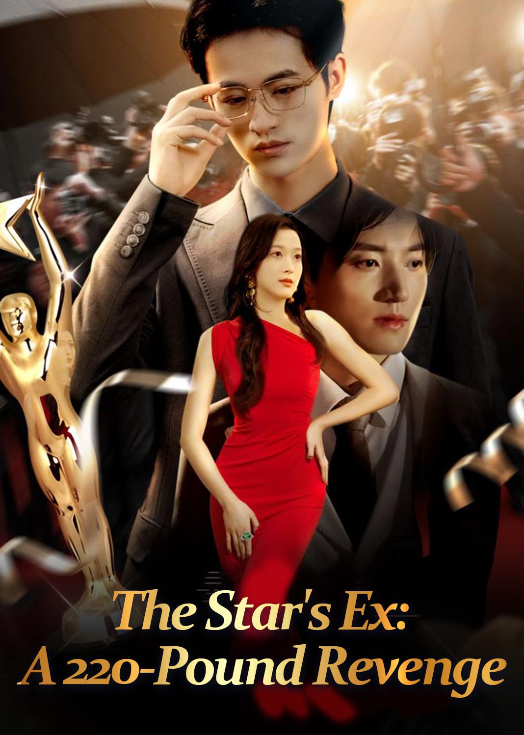 The Star's Ex: A 220-Pound Revenge