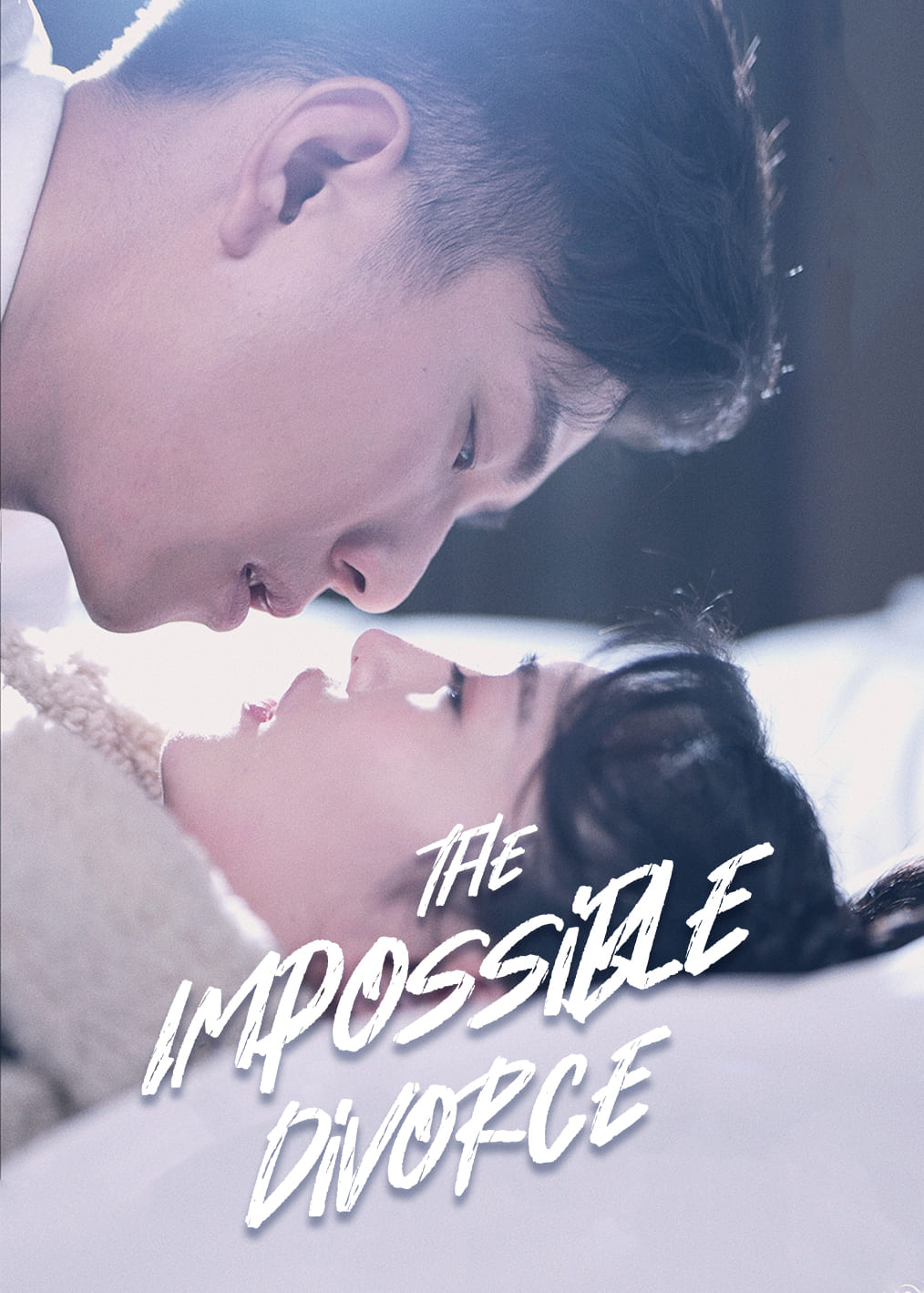 The Impossible Divorce