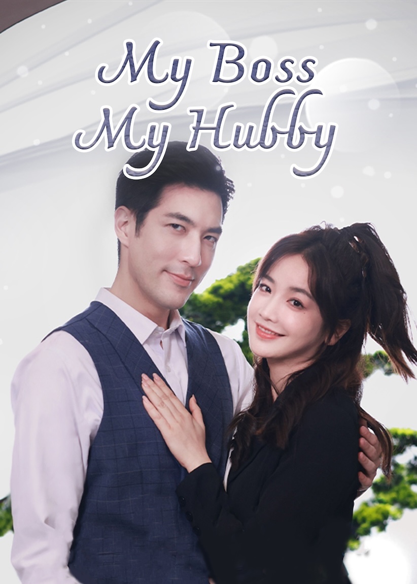 My Boss My Hubby